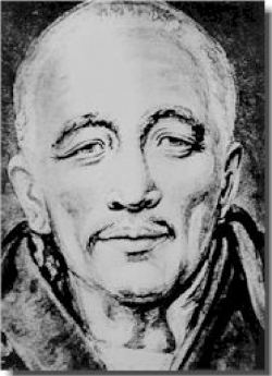 Djwhal Khul - The Tibetan